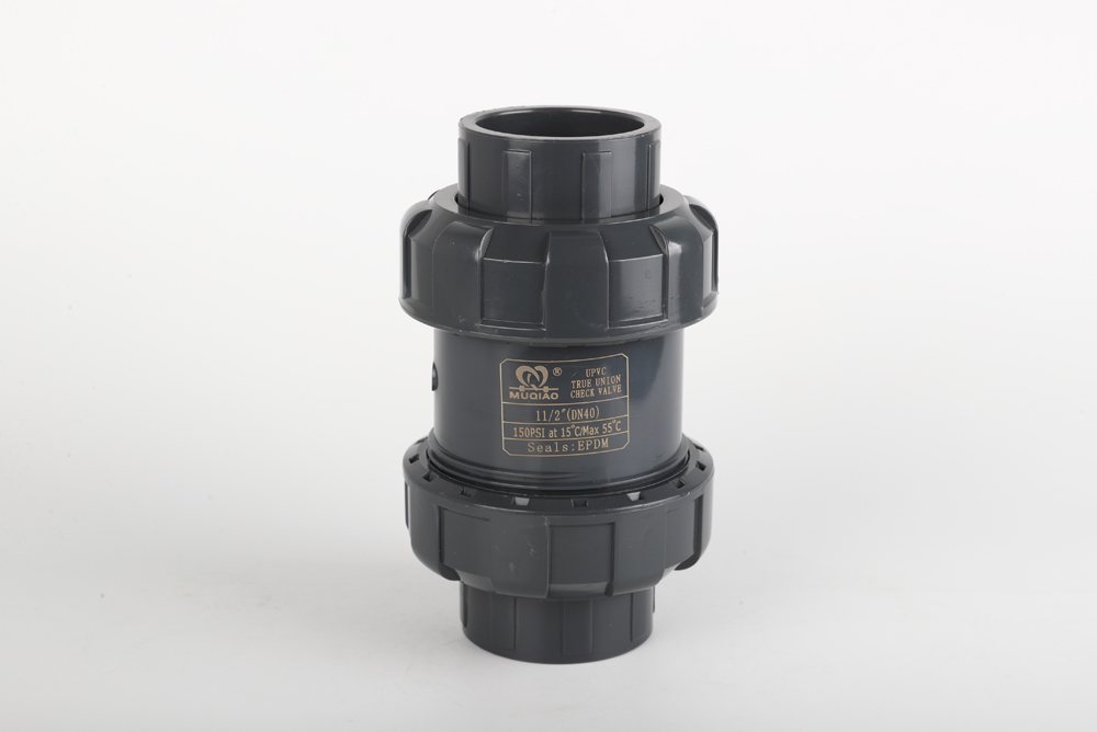 新盈镇双由令止回阀